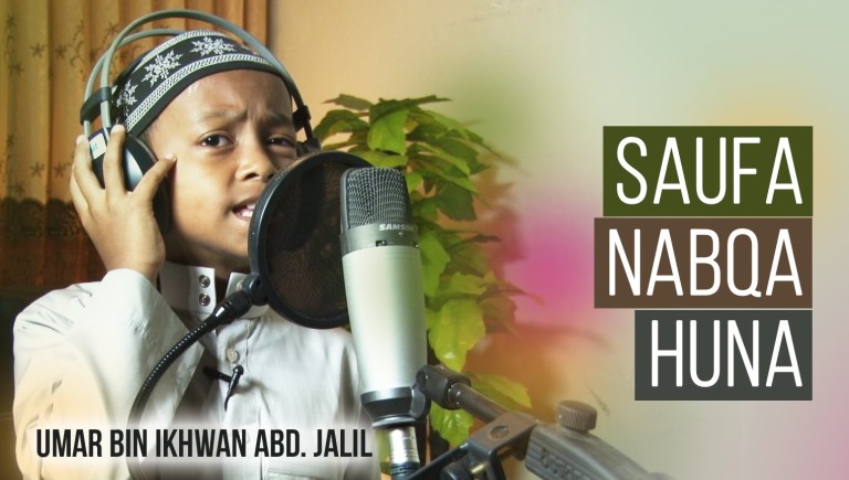 Nasyid Saufa Nabqa Huna